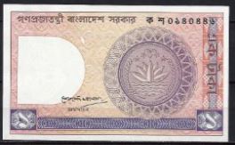 1 taka P6-b7  1982  UNC