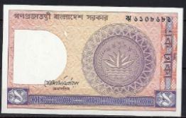 1 taka P6-b4 1982  UNC