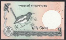 2 taka P6c-a1  1988  UNC