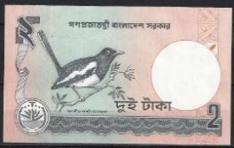 2 taka  P6c-a3  1988  UNC