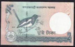 2 taka   P6c-i  2007  UNC