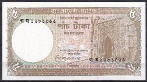5 taka  P25-c2  1993  UNC