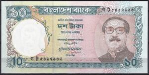 10 taka  P33  1997  UNC