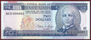 2 Dollars 1993 P 42 UNC