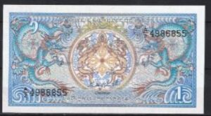 1 ngultrum P12 1986 UNC