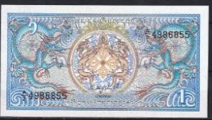 1 ngultrum  P12  1986  UNC