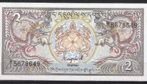 2 ngultrum  P13  1986  UNC