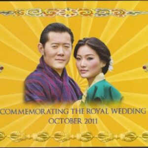 100 ngultrum P35 2011 UNC in folder.