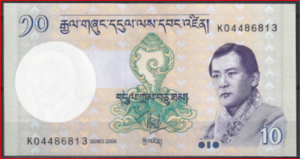 10 ngultrum P29-a 2006 UNC