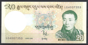 20 ngultrum P30-a 2006 UNC