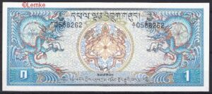 1 ngultrum P5 1981 UNC