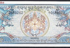 1 ngultrum P5  1981  UNC