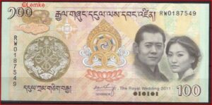 100 ngultrum P35 2011 UNC
