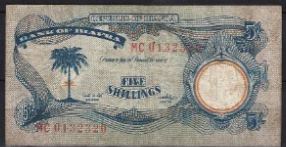 5 shilling  P1 1967  UNC