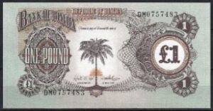 1 pound  P5-a  1968-1969  UNC