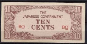 10 cent  P11-a  1942  UNC