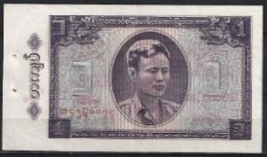 1 kyat  P52-2  1965  UNC