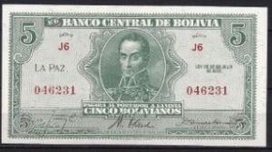 5 bolivianos 1928  P 129-a2  UNC