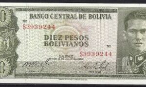 10 pesos bolivianos 1952  P 154-a17  UNC