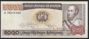 5000 pesos bolivianos 1984 P 168-a1 UNC
