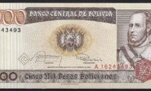 5000 pesos bolivianos 1984  P 168-a1  UNC