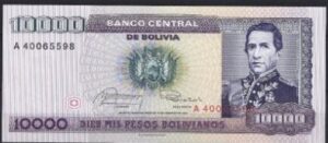 10000 pesos 1984  P 169-a  UNC