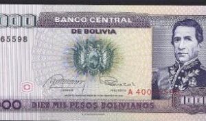 10000 pesos 1984  P 169-a  UNC