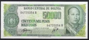 50.000 pesos bolivianos 1984 P 170-a UNC