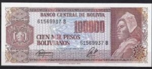 100.000 pesos bolivianos 1984  P 171-a  UNC