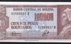 100.000 pesos bolivianos 1984  P 171-a  UNC