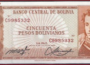 50 Pesos Bolivianos 1962  P 162-a20  UNC