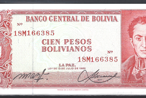 100 Pesos Bolivianos 1962  P 164A-1  UNC