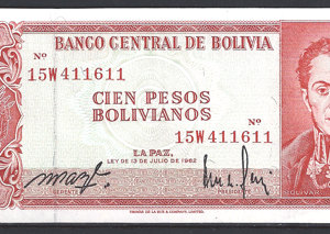 100 Pesos Bolivianos 1962  P 164A-2  UNC