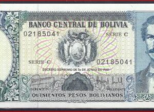 500 Pesos Bolivianos 1981  P 166-a  UNC