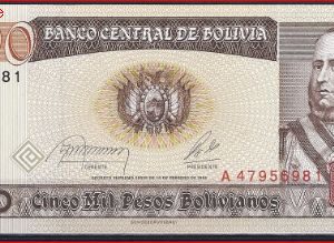5.000 Pesos Bolivianos 1984  P 168-a2  UNC