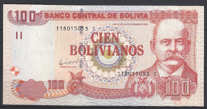 100 Bolivianos 2013  P 241  UNC