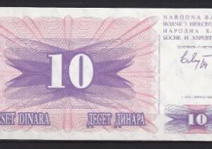 10 dinara  P10-a 1992  UNC
