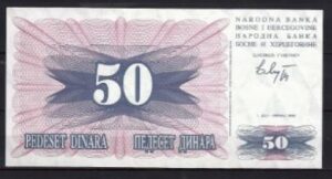 50 dinara  P12-a  1992  UNC