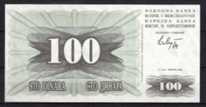 100 dinara  P13-a  1992  UNC