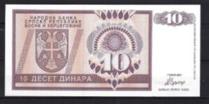10 dinara P133-a 1992 UNC