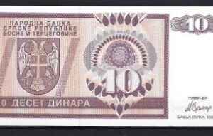10 dinara  P133-a  1992  UNC