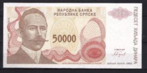 50.000 dinara  P153-a 1993  UNC