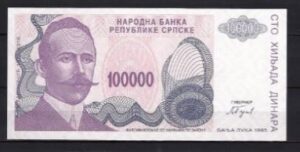 100.000 dinara  P154-a  1993  UNC
