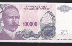 100.000 dinara  P154-a  1993  UNC
