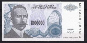 1 miljoen dinara P155-a 1993 UNC