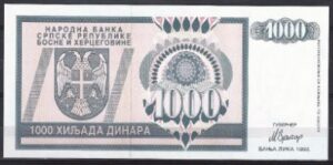 1000 dinara  P137-a  1992  UNC