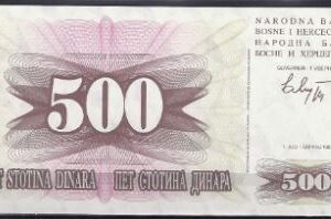 500 dinara  P14  1992  UNC