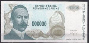 100 000 000 dinara P157-a 1993 UNC
