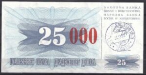 25000 dinara  P54-d  1993  UNC