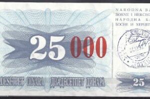 25000 dinara  P54-d  1993  UNC